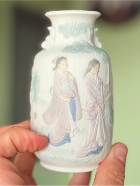 Vintage Oriental Embossed Asian Porcelain Vase in Pale Pastels by Lladro Daisa